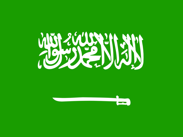 Saudi-Arabien-flagge
